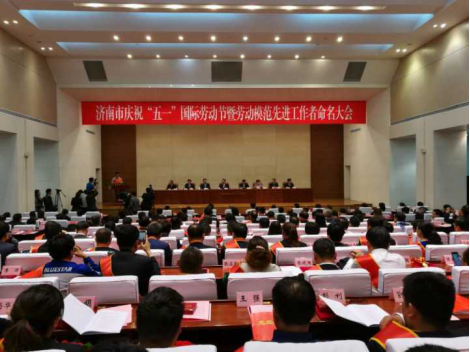 扎實(shí)做事、真抓實(shí)干，再獲殊榮