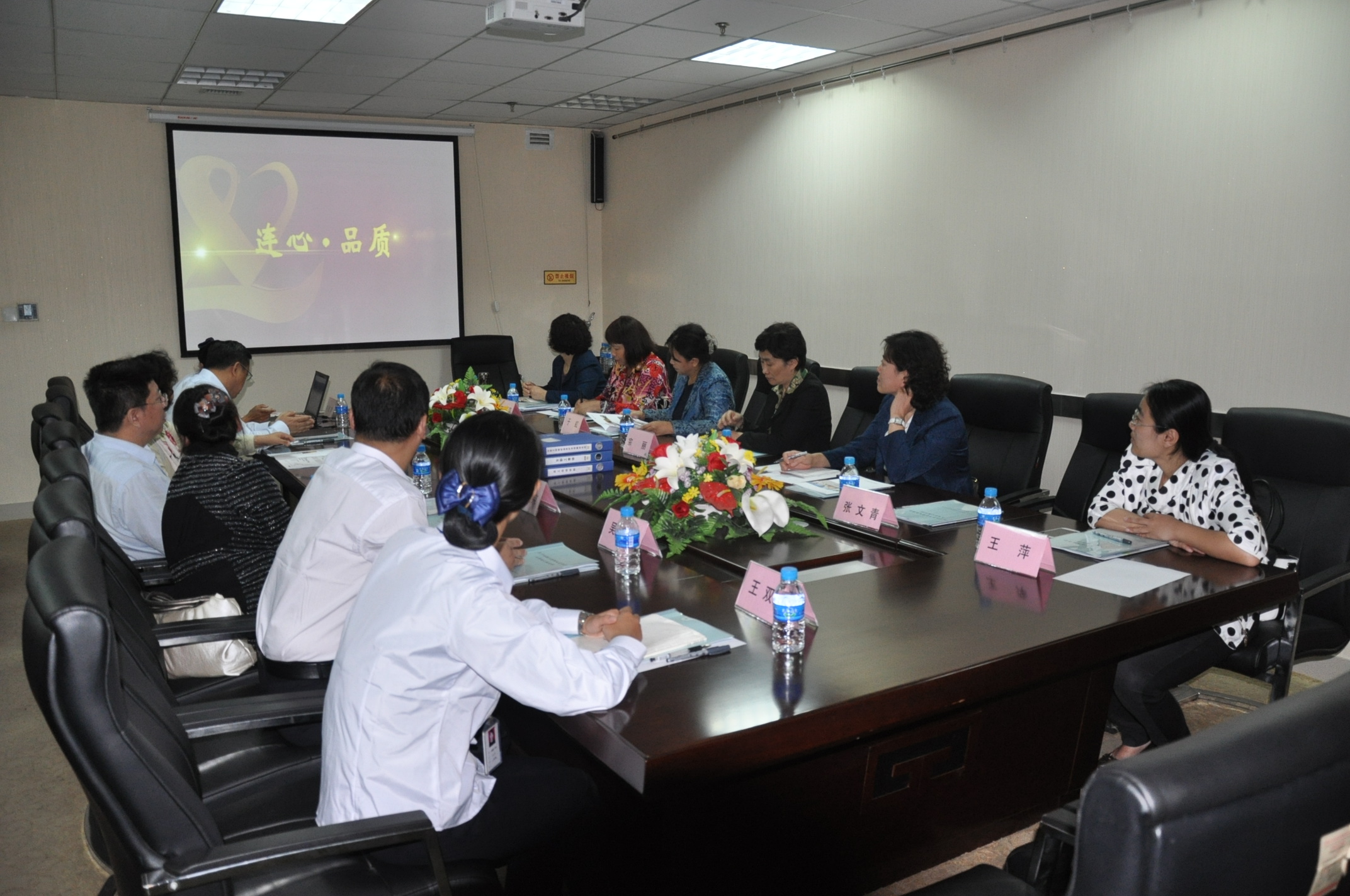 山東省總工會(huì )、濟南市總工會(huì )領(lǐng)導蒞臨公司指導工作