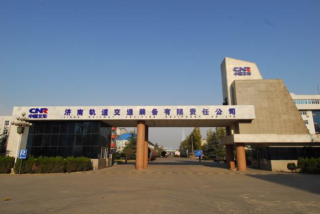 山東華騰環(huán)?？萍加邢薰卷椖?></a> </div>
          <div   id=