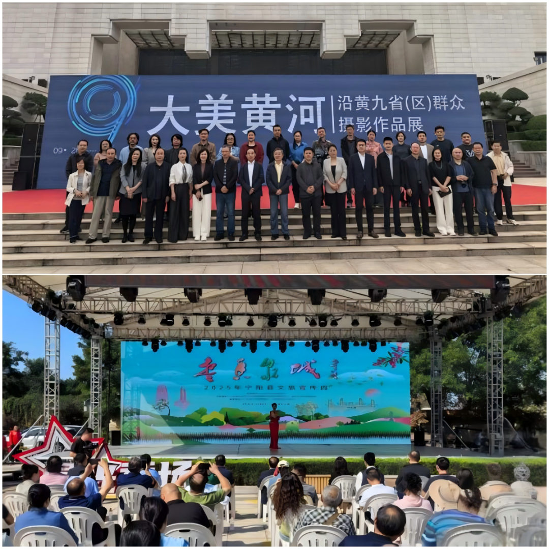 連心物業(yè)全力保障省文化館雙節(jié)文旅宣傳系列活動